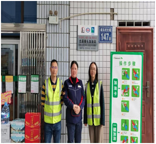 e3867b45-4a81-4a86-969a-dcebdbaaf409.png